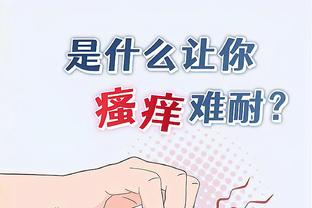 开云官网app入口下载